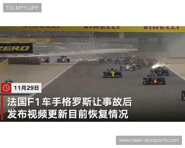 F1赛车实时直播比分更新全程解析赛事动态精彩瞬间一手掌握