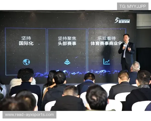 体育赛事赞助商布局新赛季全面升级品牌影响力策略