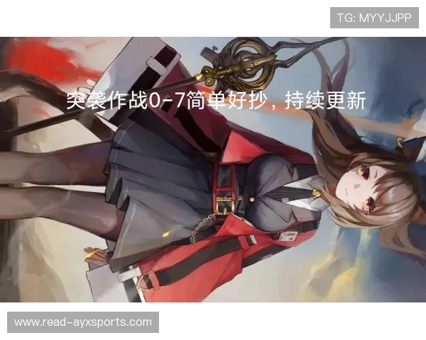 SMP战队系列合体后结构稳定性与持续作战能力研究