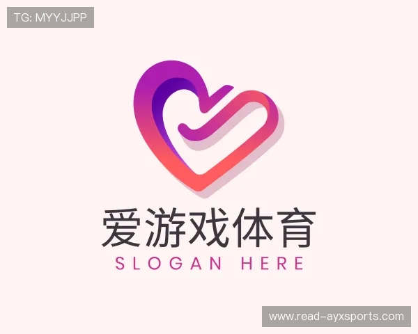 认识爱游戏体育