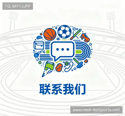 咨询爱游戏体育公司